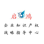 西安啟鴻知識產(chǎn)權代理的微博_微博